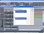 sonar 4 home studio audio drivers.jpg