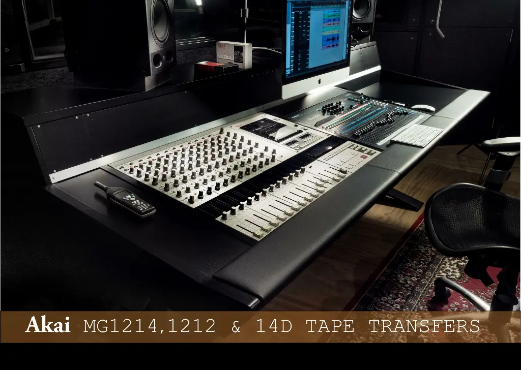 Akai MG 1214 and MG1212 Tape transfers.webp