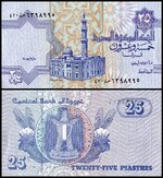 Egypt 25 Piastres Banknote, 2008, P-57h.5, UNC.jpg